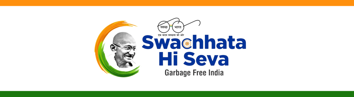 Swachhata Hi Seva