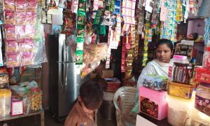 Inspection of Beneficiaries