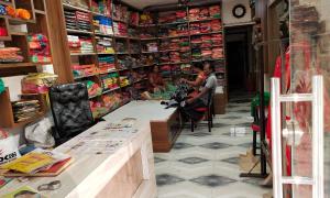 Inspection of Beneficiaries