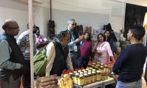 IITF-2019